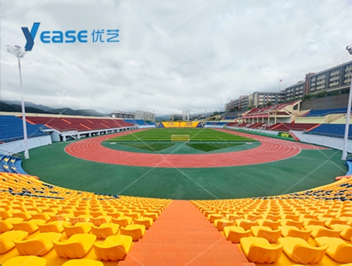 云南省臨滄市永德體育中心